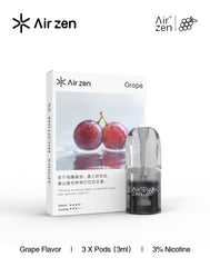【 Q倉 】Air zen 煙彈 買2盒送1盒 新品首發 通用一代 主機 一盒三顆