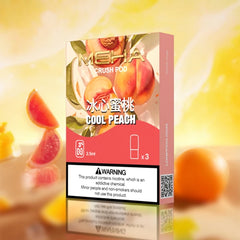 【 Q倉 】MEHA 魅嗨五代煙彈 買5盒送1方形主機