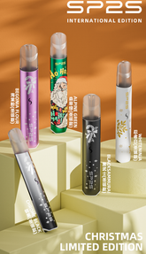 【 L倉 】SP2S國際升級版主機 聖誕版