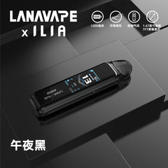 【 Q倉 】 LANA/ILIA-JRT MAX套裝