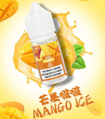 【 L倉 】DIYA煙油 30ML