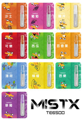 【 W倉 】MIST X 鴨嘴獸 一次性6500口