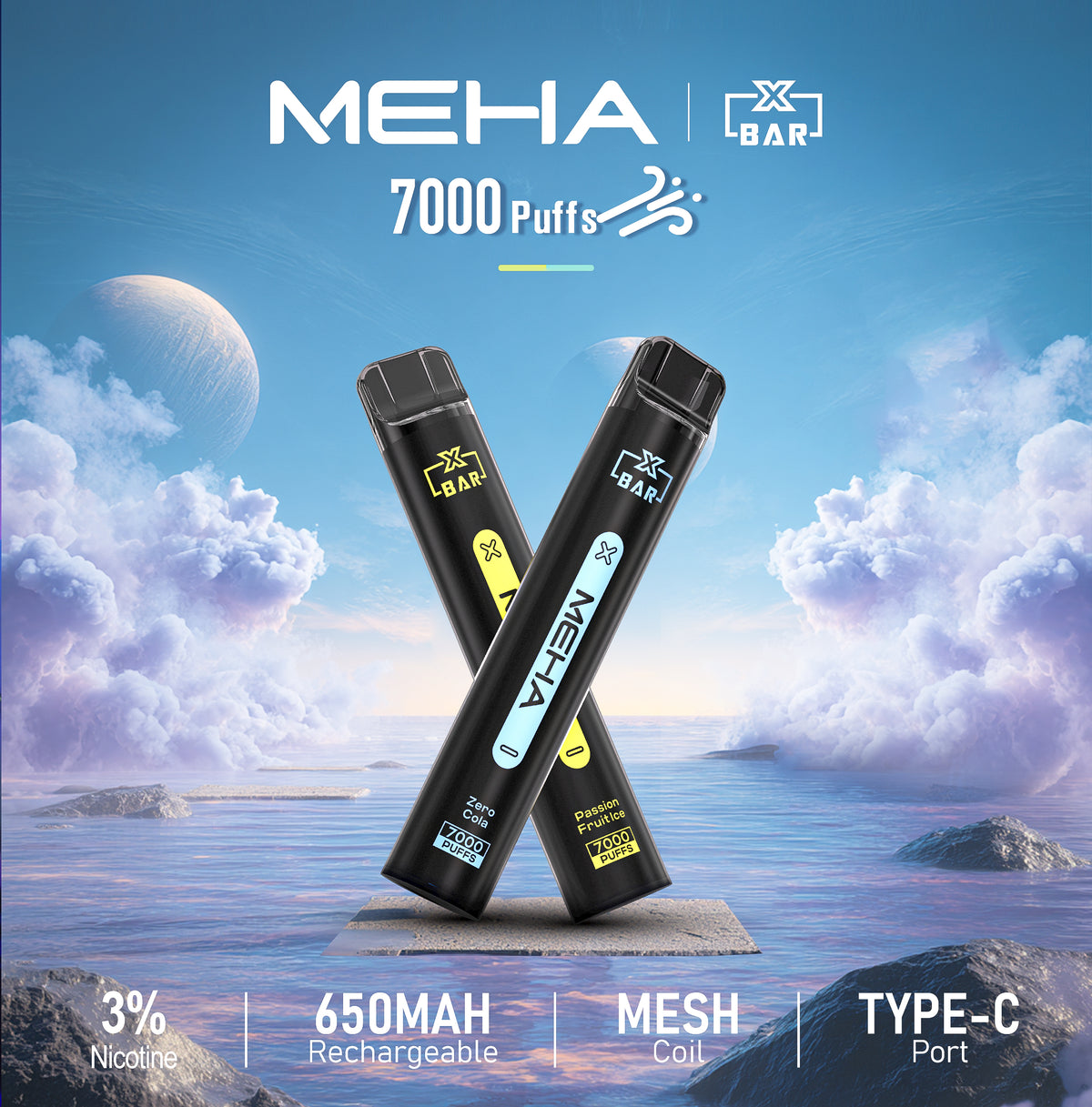 【 Q倉 】MEHA XBAR小黑條 一次性7000口
