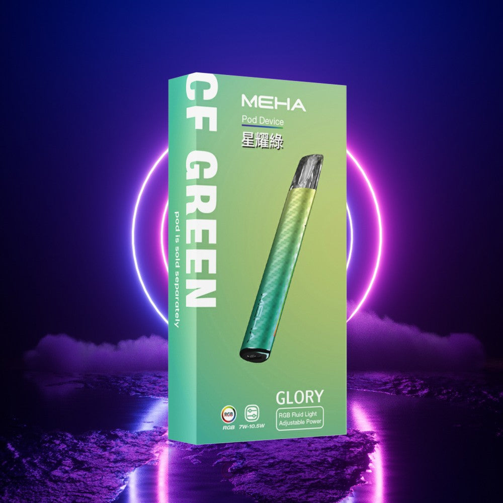 【 Q倉 】MEHA魅嗨一代通用主機