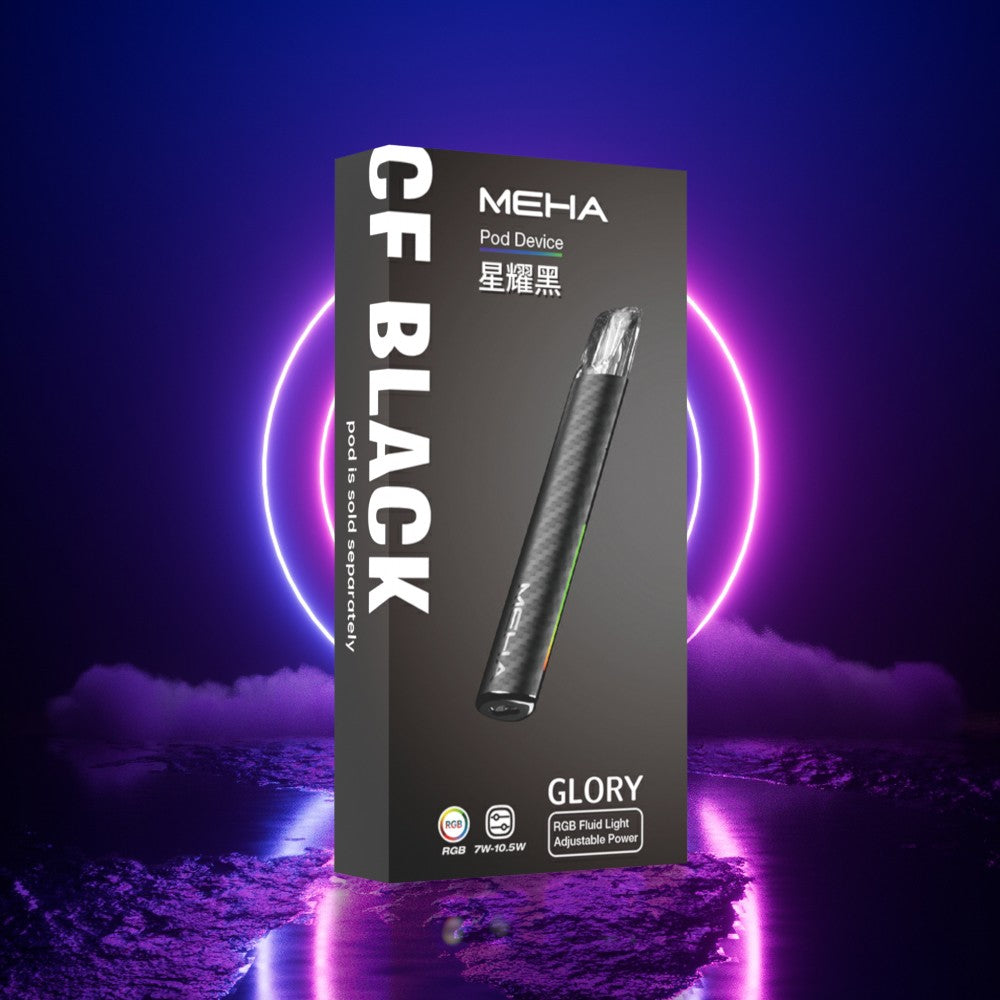 【 Q倉 】MEHA魅嗨一代通用主機