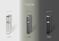 【 Q倉 】TUTX主機 皮革煙桿 一代通用