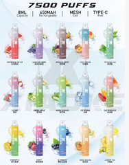 【 L倉 】梟客 7500口 拋棄式