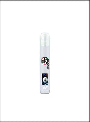 【 Q倉 】鬼滅之刃 INF無限 新款主機 一代通配