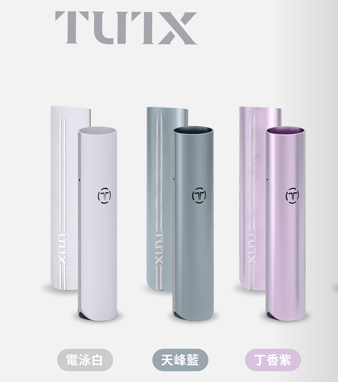 【 Q倉 】TUTX 通用 一代主機