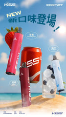 【 Q倉 】KIS5 一次性 凱斯 6500PUFFS