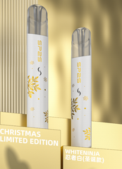 【 L倉 】SP2S國際升級版主機 聖誕版