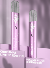 【 L倉 】SP2S國際升級版主機 聖誕版