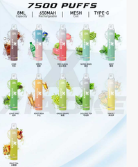 【 L倉 】梟客 7500口 拋棄式