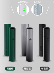 【 Q倉 】TUTX 通用 一代主機