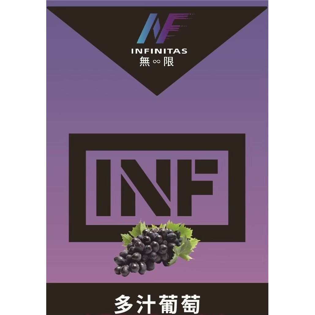 【 Q倉 】INF 無限煙彈 買五盒送主機